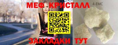 твердый Тара