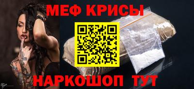 твердый Тара