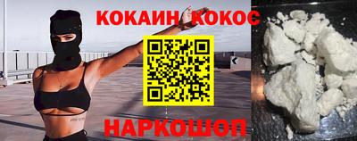 первитин Татарск
