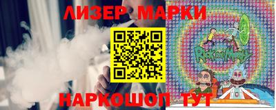 первитин Татарск