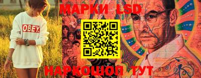 первитин Татарск