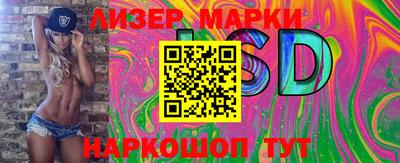 метамфетамин Тверь