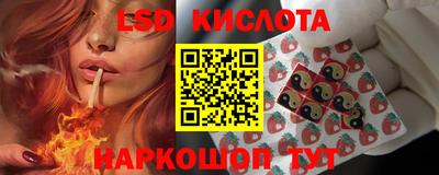 метамфетамин Тверь