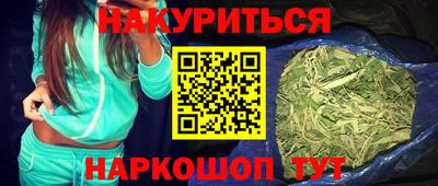 первитин Татарск
