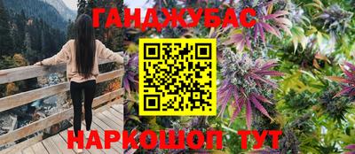 метамфетамин Тверь