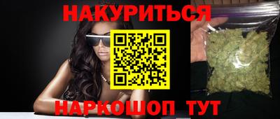 первитин Татарск