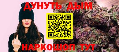 первитин Татарск