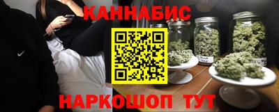 первитин Татарск