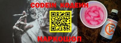 первитин Татарск
