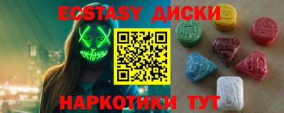 первитин Татарск