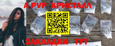 твердый Тара