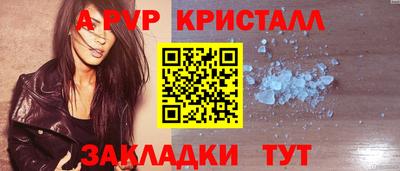 твердый Тара