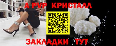 твердый Тара