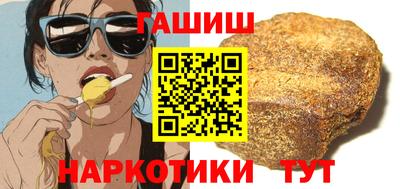 твердый Тара