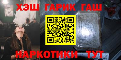 твердый Тара