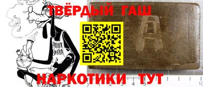 первитин Татарск
