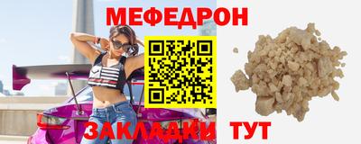 твердый Тара