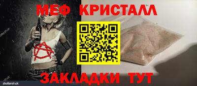 твердый Тара