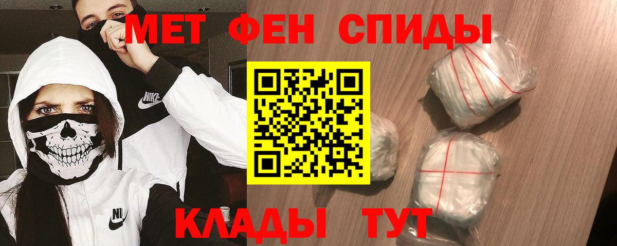 Цена  Ногинск  COCAIN  МЕФ кристаллы  Вход с VPN  Каннабис  Гашиш 
